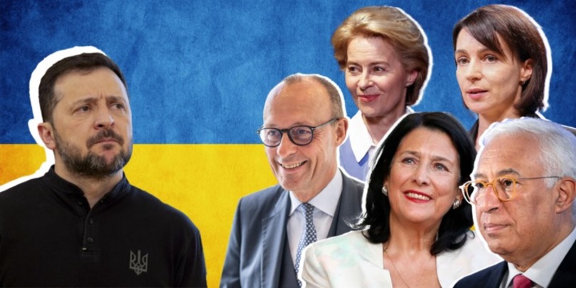 უკრაინა