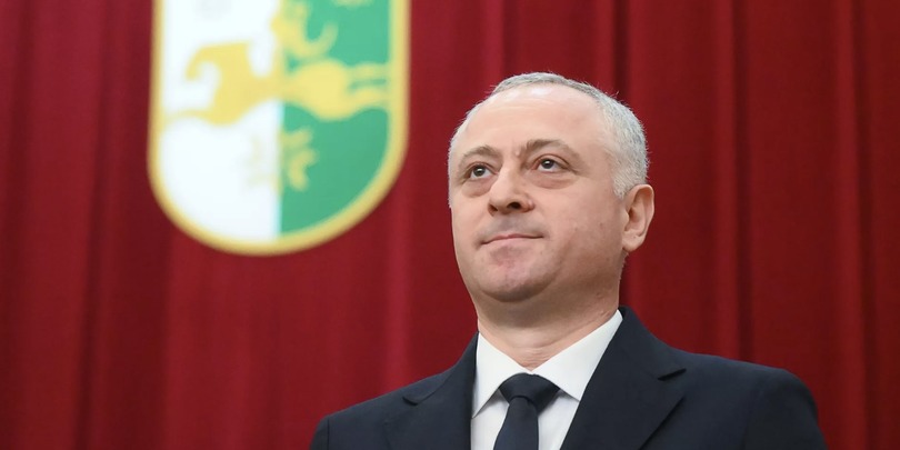 ბადრა გუნბა