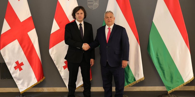 ორბანი