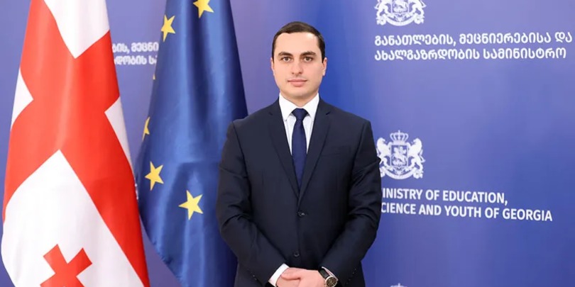 გიორგი ჯინჭარაძე