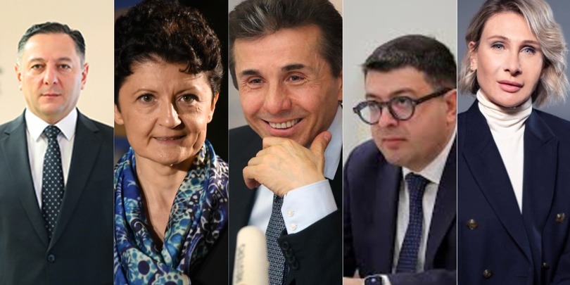 პოლიტსაბჭო