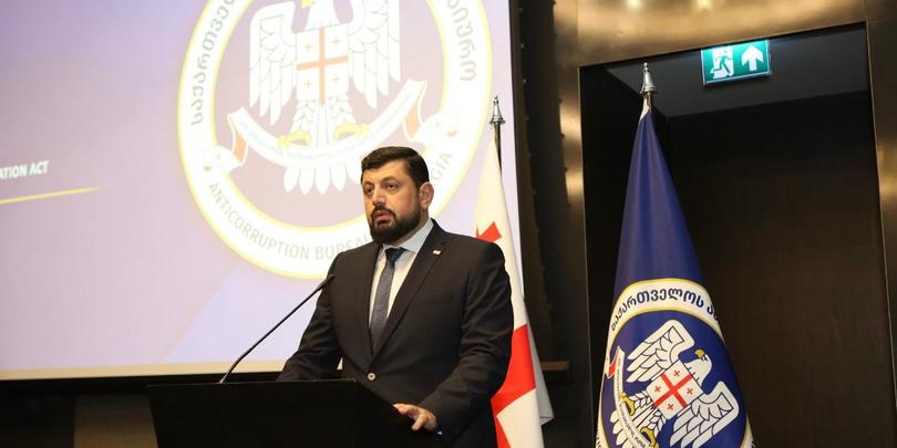 რაჟდენ კუპრაშვილი