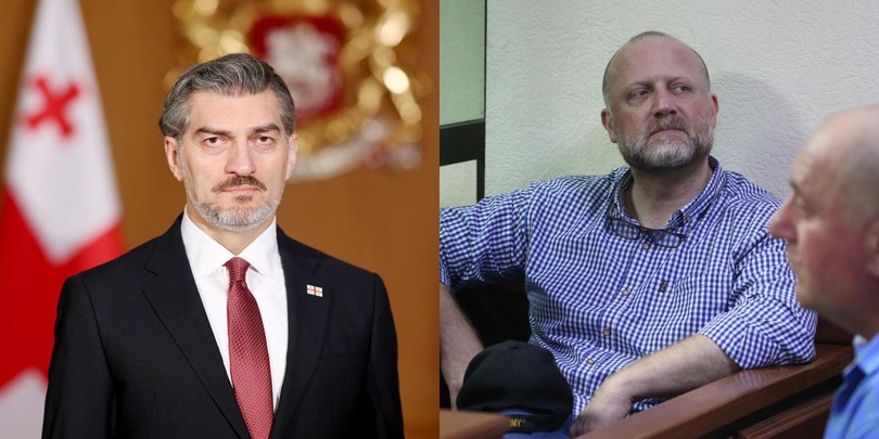 ყაველაშვილი