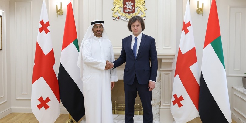 ირაკლი კობახიძე