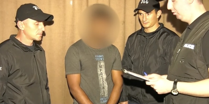 ნარკოტიკები