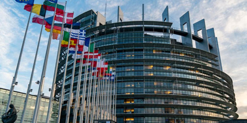 ევროპარლამენტი