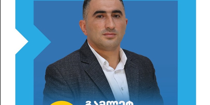 გამლეტ ისმაილოვი