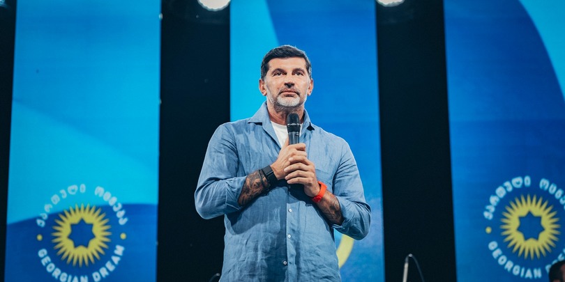 კახა კალაძე