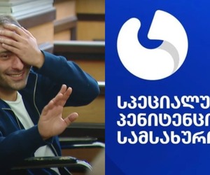 პენიტენციური სამსახური: "გიორგი ჩიკვაიძემ სექტემბრის თვეში უკვე ისარგებლა კუთვნილი ხანმოკლე პაემნის უფლებით"