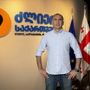 ალეკო ელისაშვილი