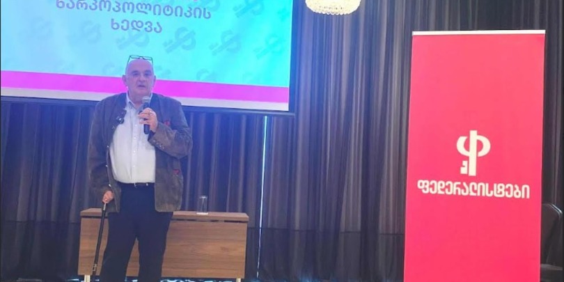 ზურაბ სიხარულიძე