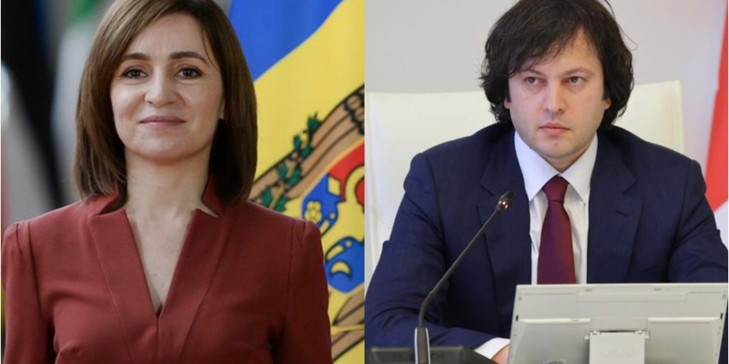 ირაკლი კობახიძე