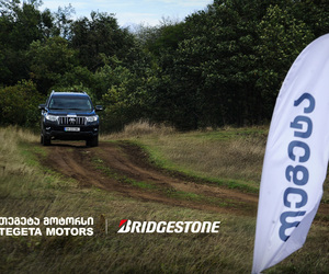 თეგეტა მოტორსი X Bridgestone — დიდგორში DUELER AT/002 საბურავის ტესტდრაივი გაიმართა
