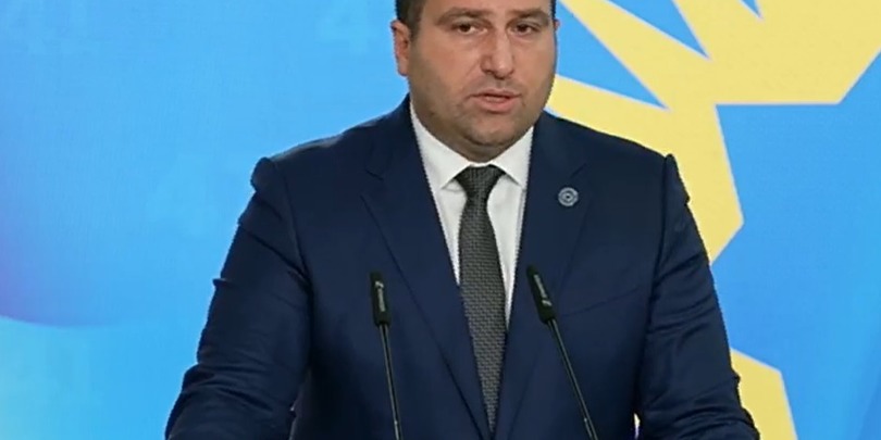 ირაკლი კირცხალია