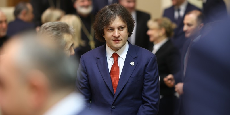 ირაკლი კობახიძე