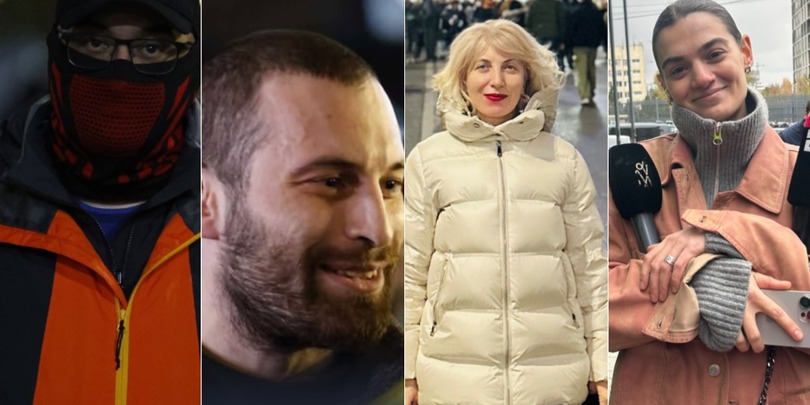 დაკავება