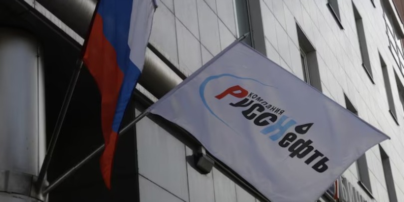 ნავთობი