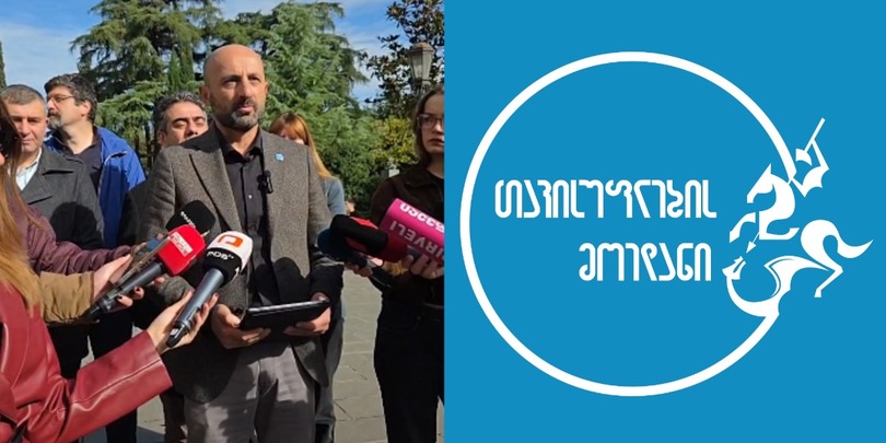 ლევან ცუცქირიძე