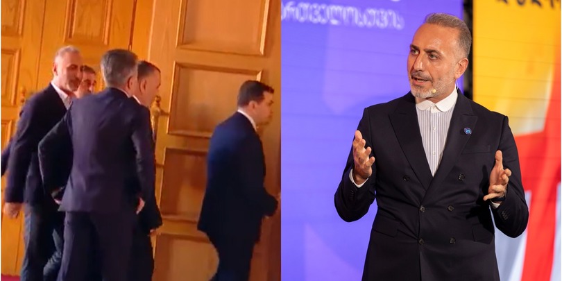 შარაშიძე