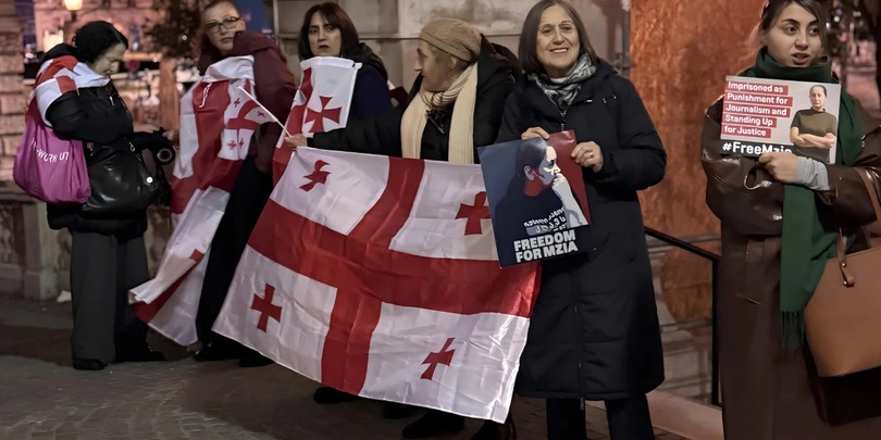 პროტესტი