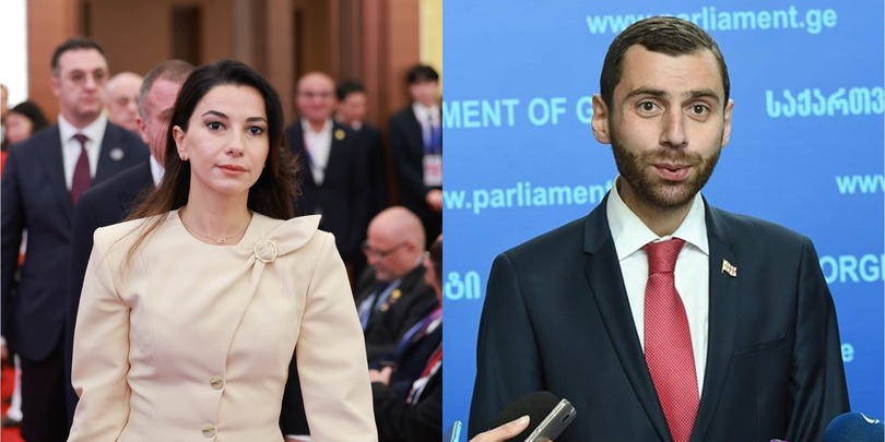 გიორგი აბაშიშვილი