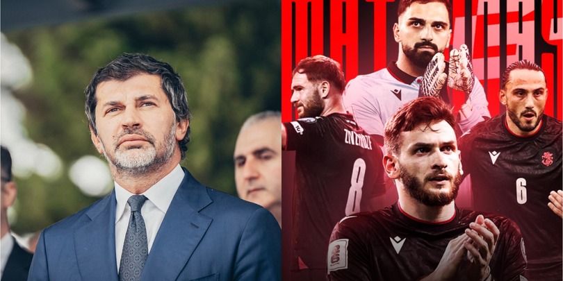 კახა კალაძე