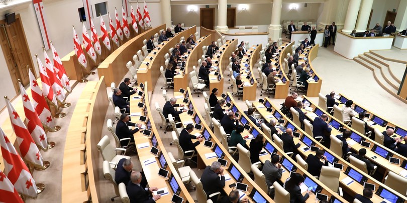 პარლამენტი