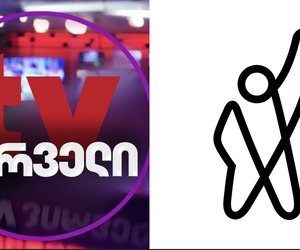 ComCom-მა "ფორმულა" ₾7500-ით, "ტვ პირველი" ₾2500-ით დააჯარიმა