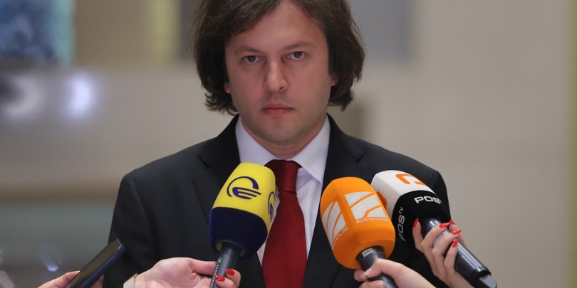 ირაკლი კობახიძე