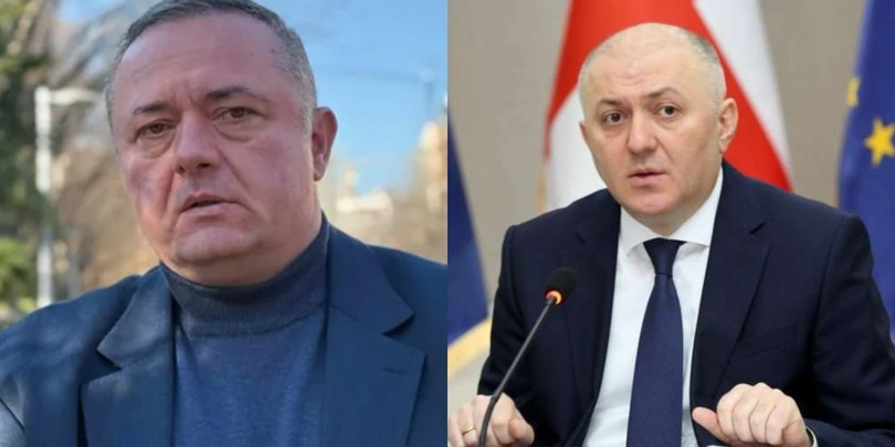 ლილუაშვილი