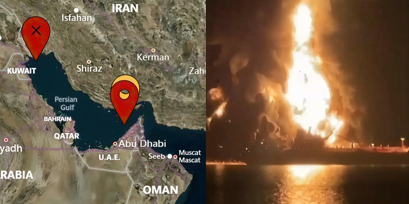 ტანკერი