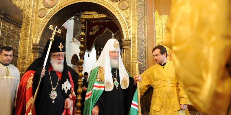 ილია მეორე და კირილი