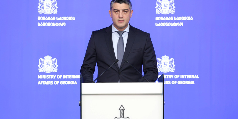 დაკავებულია ფაშისტური იდეოლოგიის მხარდამჭერი 13 ადამიანი, მათგან 7 არასრულწლოვანია