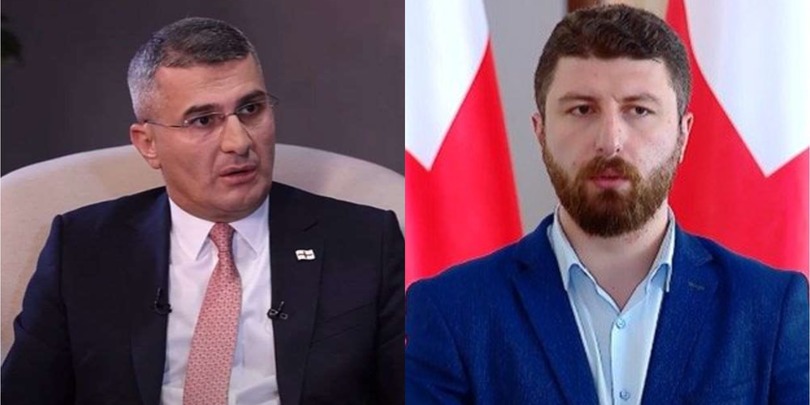 გორდულაძე