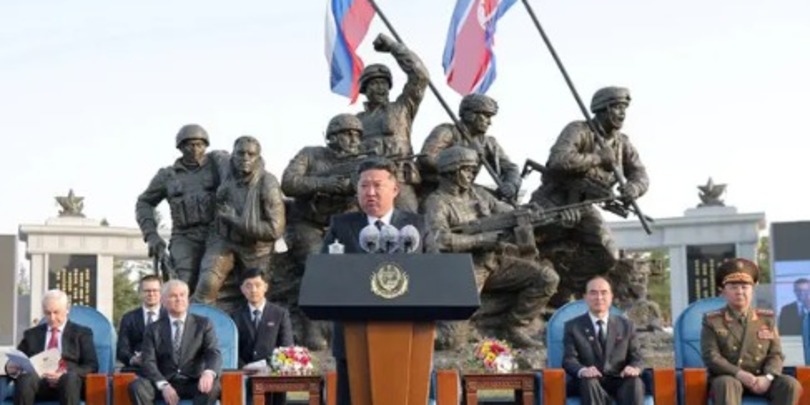 კიმ ჩენ ინი