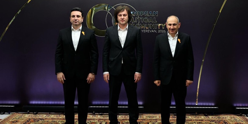 ირაკლი კობახიძე