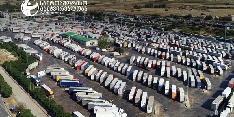 tir park