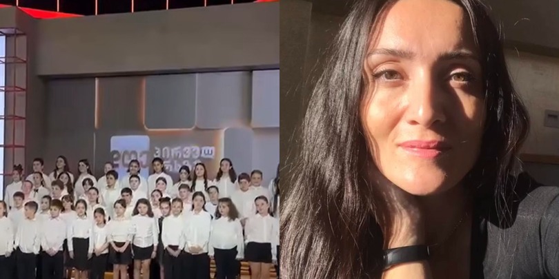 თამარ აკობია