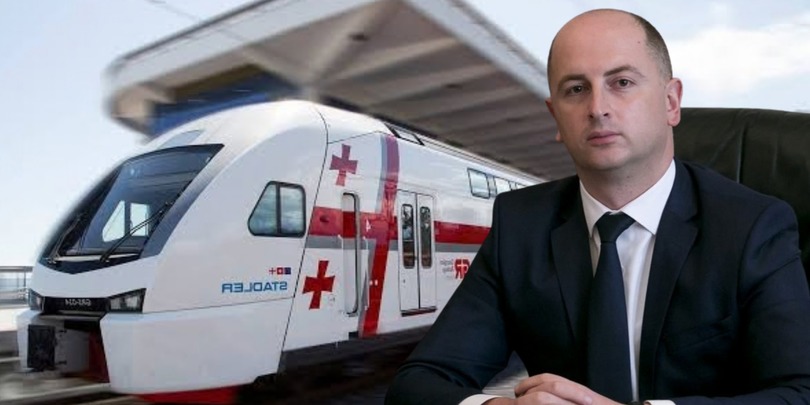 დავით ფერაძე