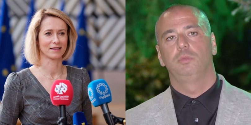 კაია კალასი