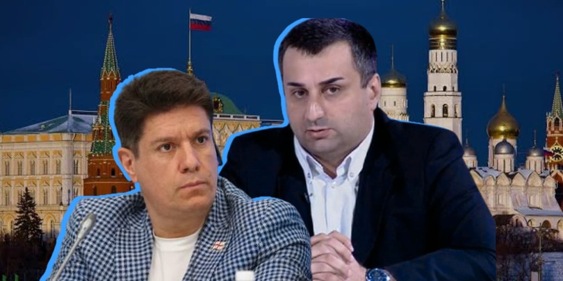 მჟავანაძე