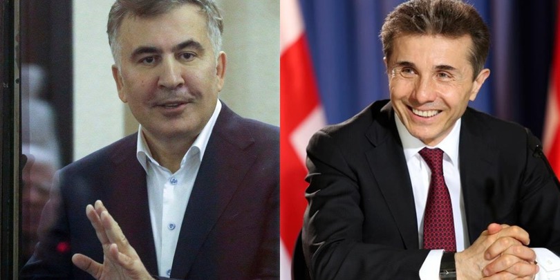 მიშეილ სააკაშილი და ბიძინა ივანიშვილი