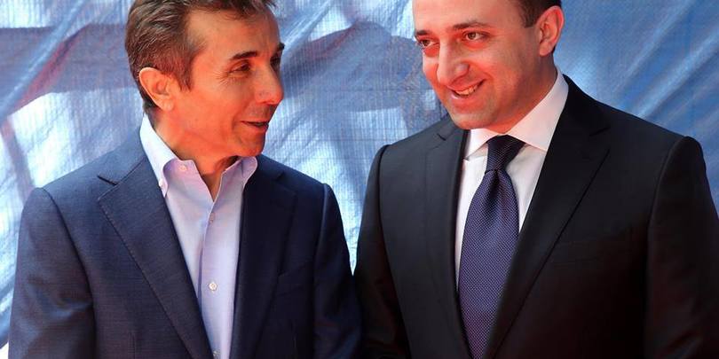 ირაკლი ღარიბაშვილი და ივანიშვილი