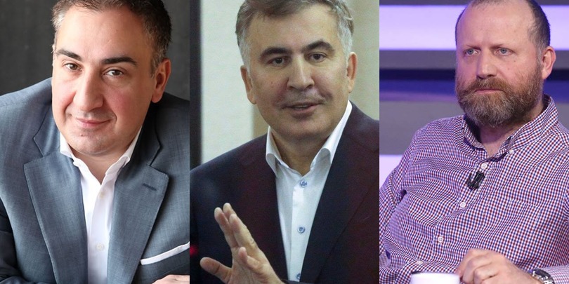 მიშა