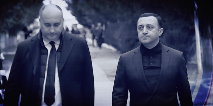 ღარიბაშვილიდა ბურჭულაძე