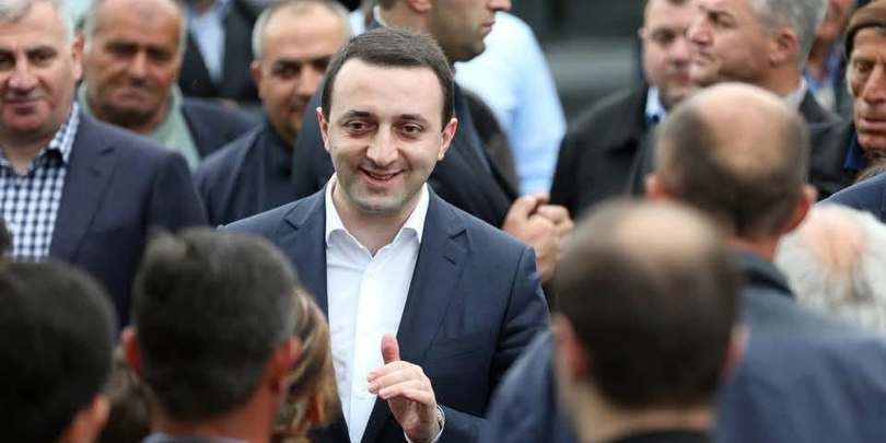 ირაკლი ღარიბაშვილი