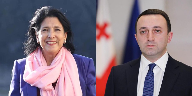 სალომე და ღარიბაშილი