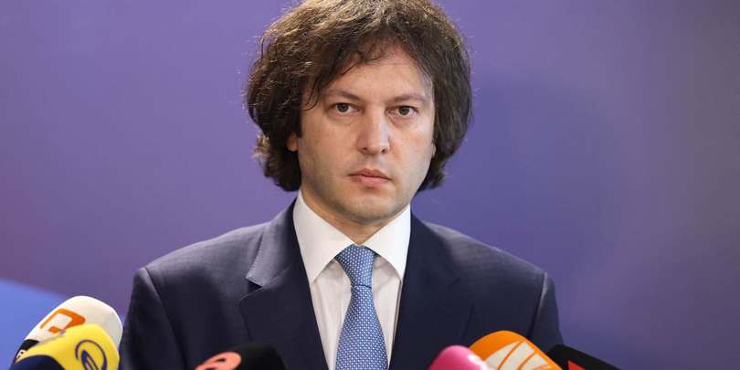 ირაკლი კობახიძე