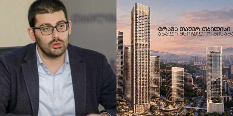 საბა ბუაძე