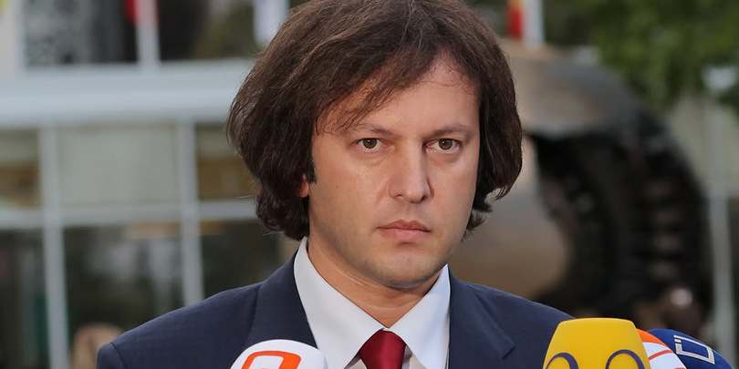 კობახიძე